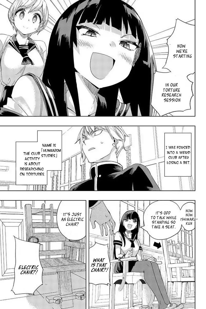 Houkago no Goumon Shoujo Chapter 2 page 1 - Chapter 2: Put "That" In "There" ♡