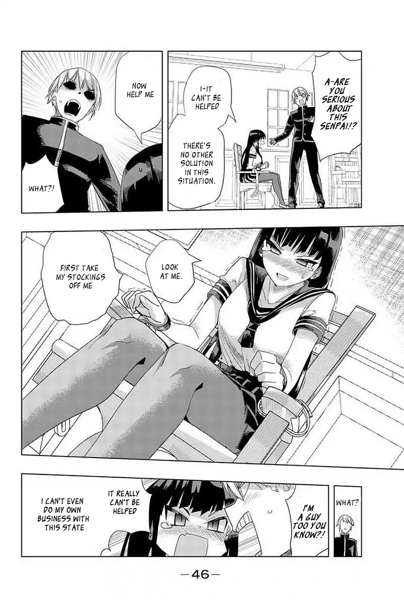 Houkago no Goumon Shoujo Chapter 2 page 10 - Chapter 2: Put "That" In "There" ♡