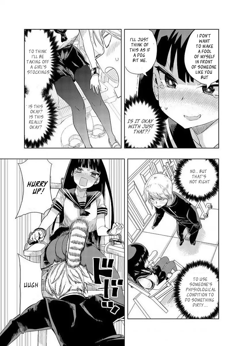 Houkago no Goumon Shoujo Chapter 2 page 11 - Chapter 2: Put "That" In "There" ♡