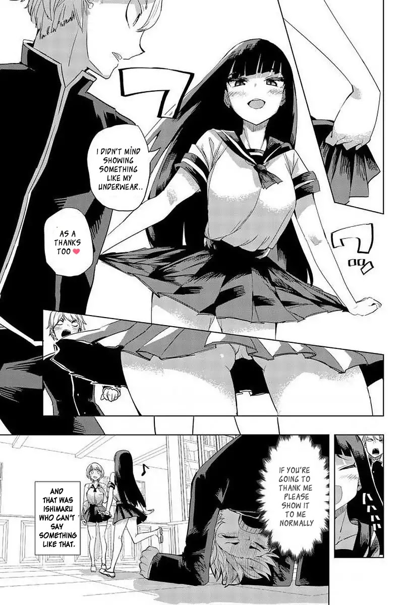 Houkago no Goumon Shoujo Chapter 2 page 19 - Chapter 2: Put "That" In "There" ♡