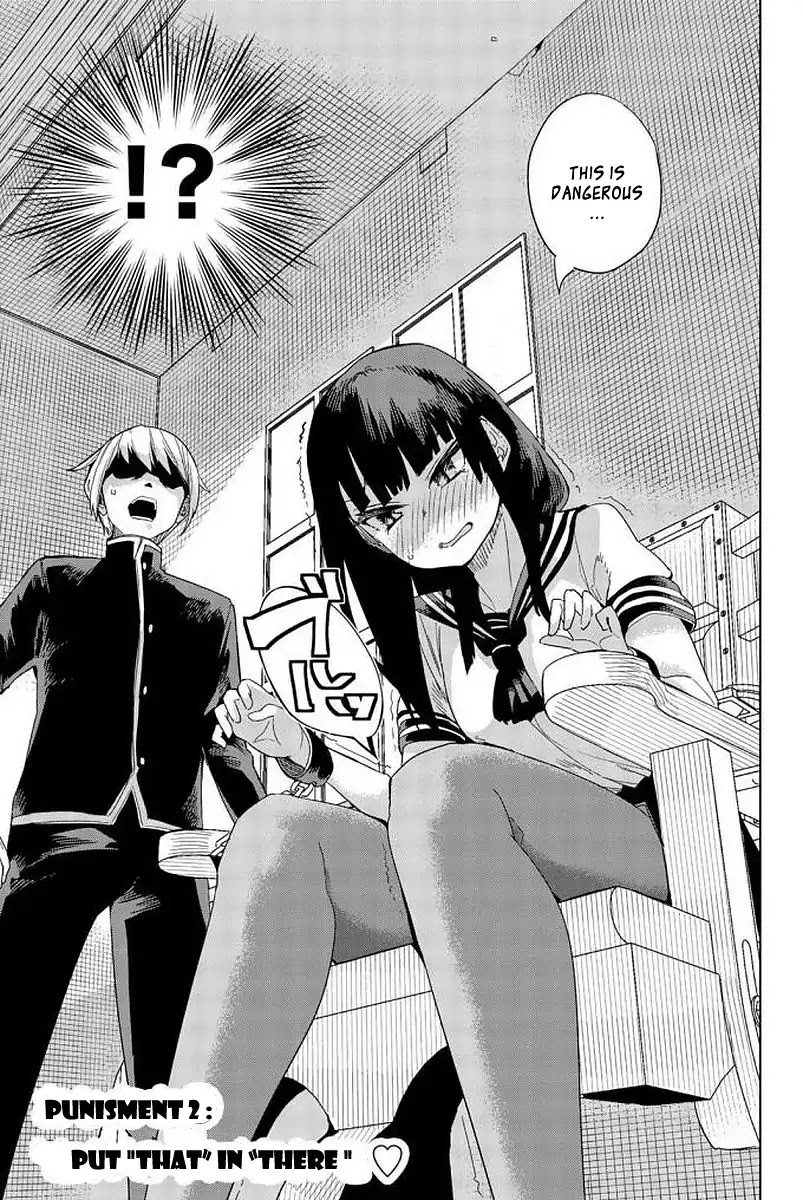 Houkago no Goumon Shoujo Chapter 2 page 3 - Chapter 2: Put "That" In "There" ♡