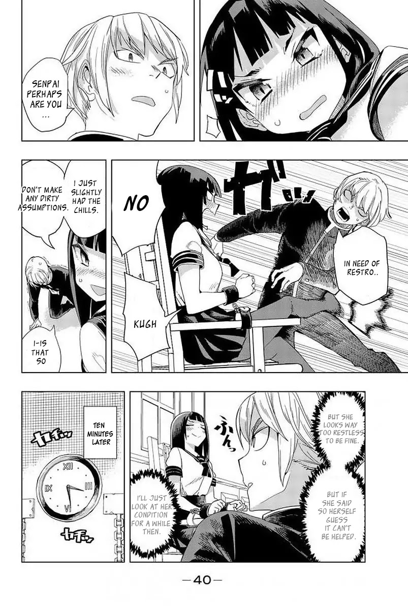 Houkago no Goumon Shoujo Chapter 2 page 4 - Chapter 2: Put "That" In "There" ♡