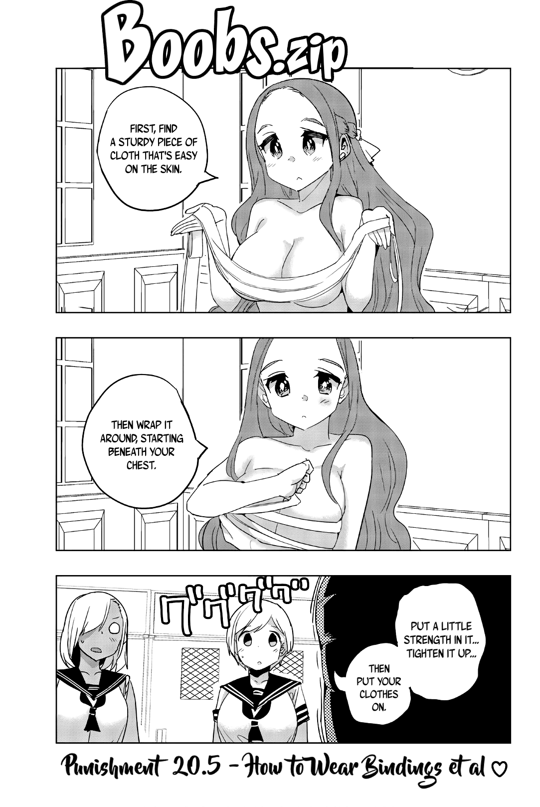 Houkago no Goumon Shoujo Chapter 20.5 page 1 - Chapter 20.5: How to Wear Bindings et al ♥