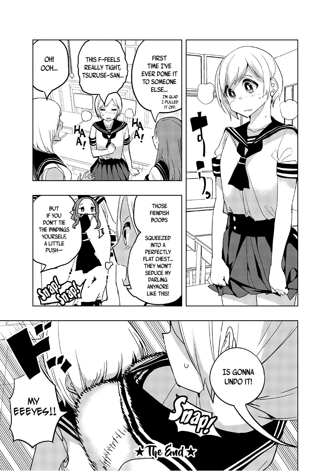 Houkago no Goumon Shoujo Chapter 20.5 page 3 - Chapter 20.5: How to Wear Bindings et al ♥