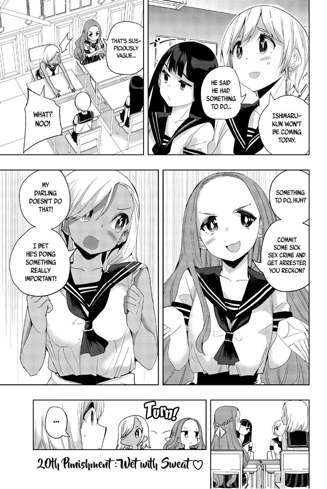 Houkago no Goumon Shoujo Chapter 20 page 1 - Chapter 20: Wet with Sweat ♥