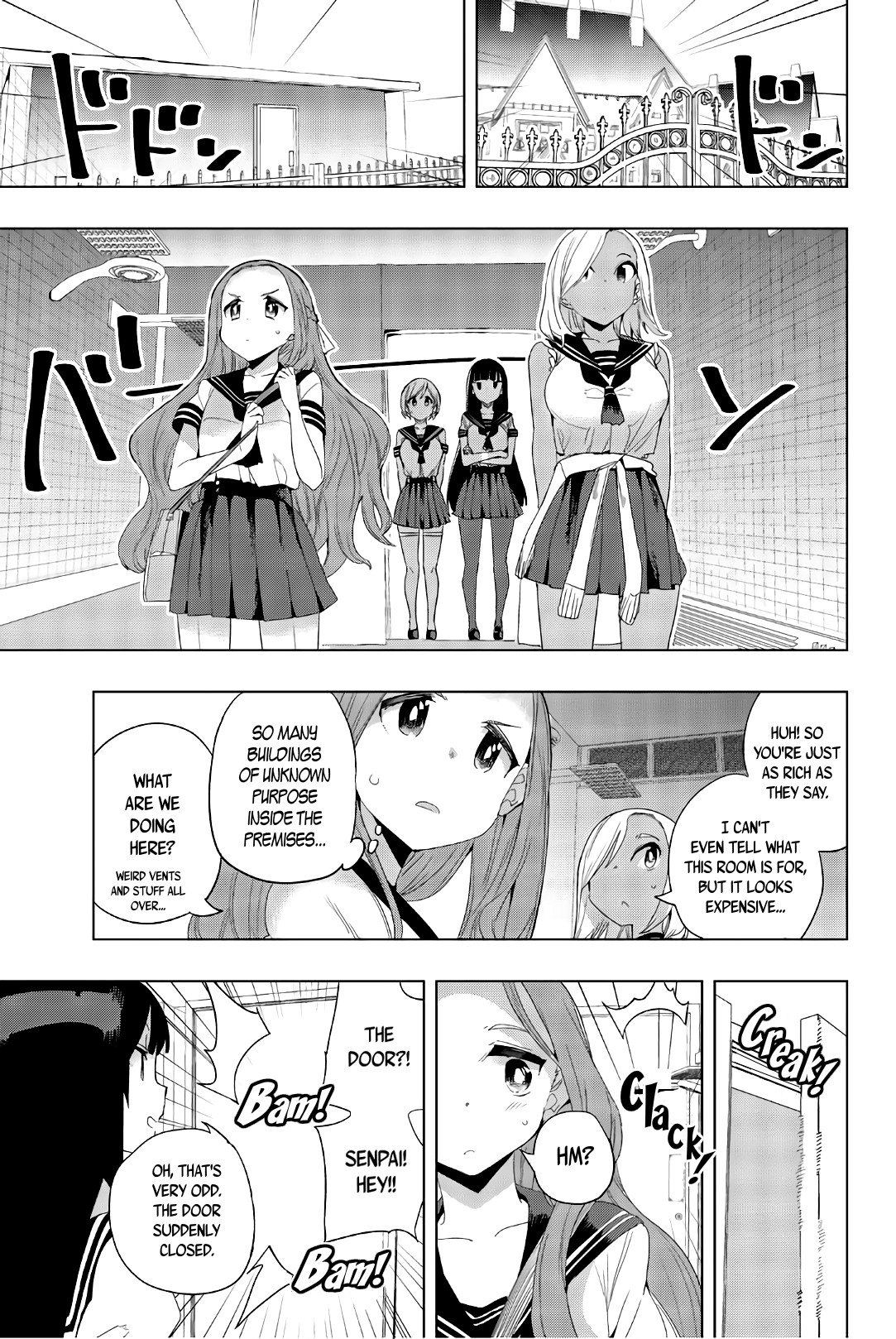 Houkago no Goumon Shoujo Chapter 20 page 3 - Chapter 20: Wet with Sweat ♥
