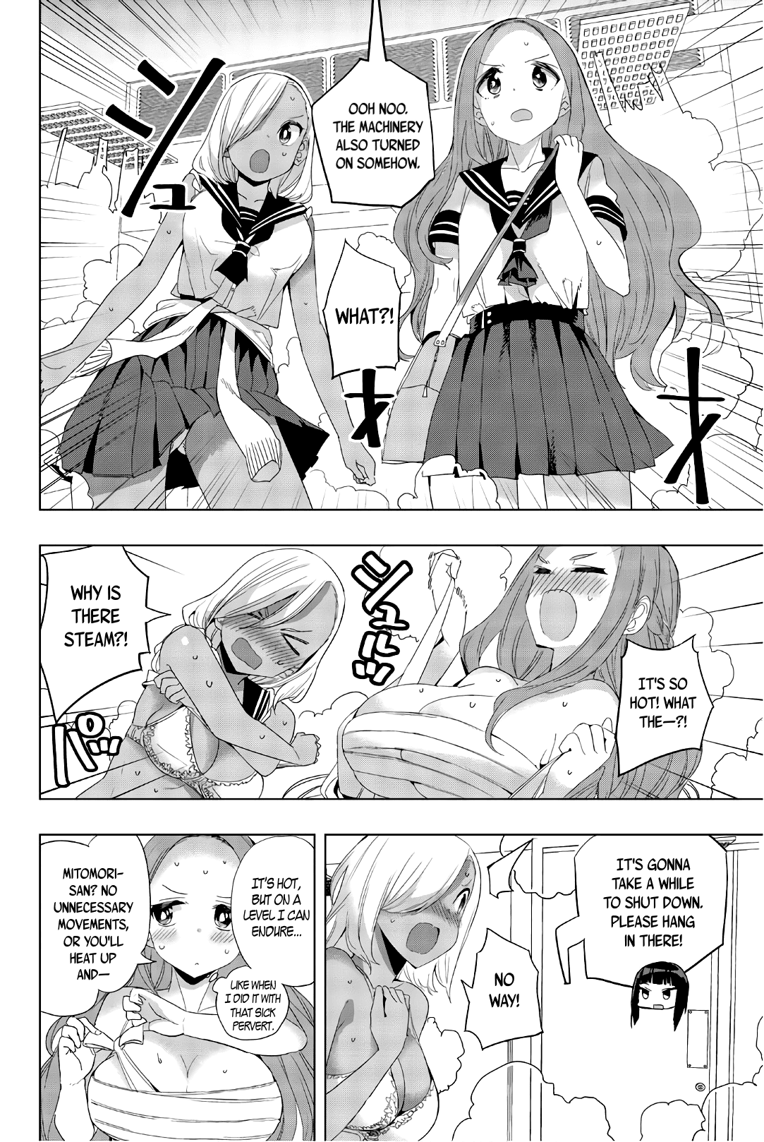 Houkago no Goumon Shoujo Chapter 20 page 4 - Chapter 20: Wet with Sweat ♥