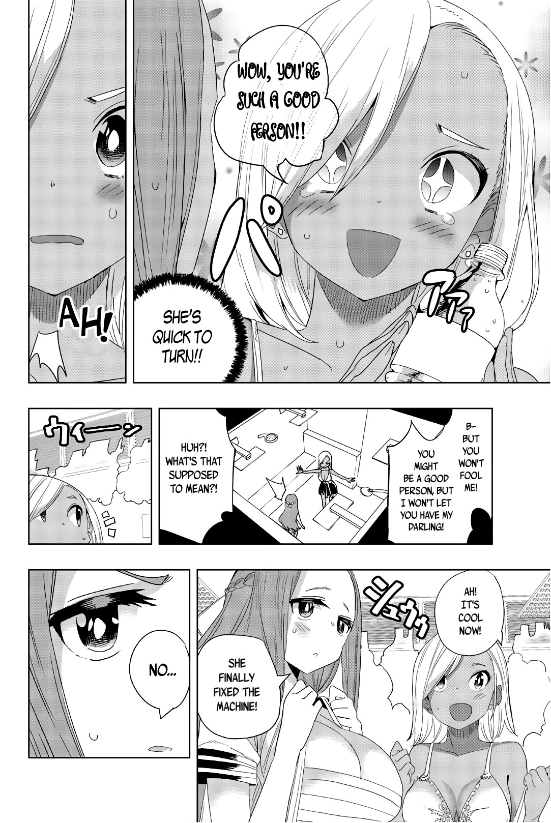 Houkago no Goumon Shoujo Chapter 20 page 6 - Chapter 20: Wet with Sweat ♥