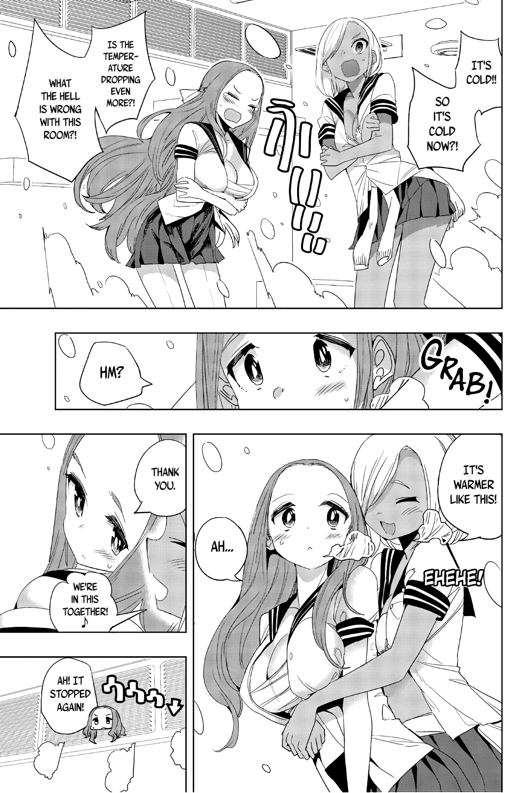 Houkago no Goumon Shoujo Chapter 20 page 7 - Chapter 20: Wet with Sweat ♥