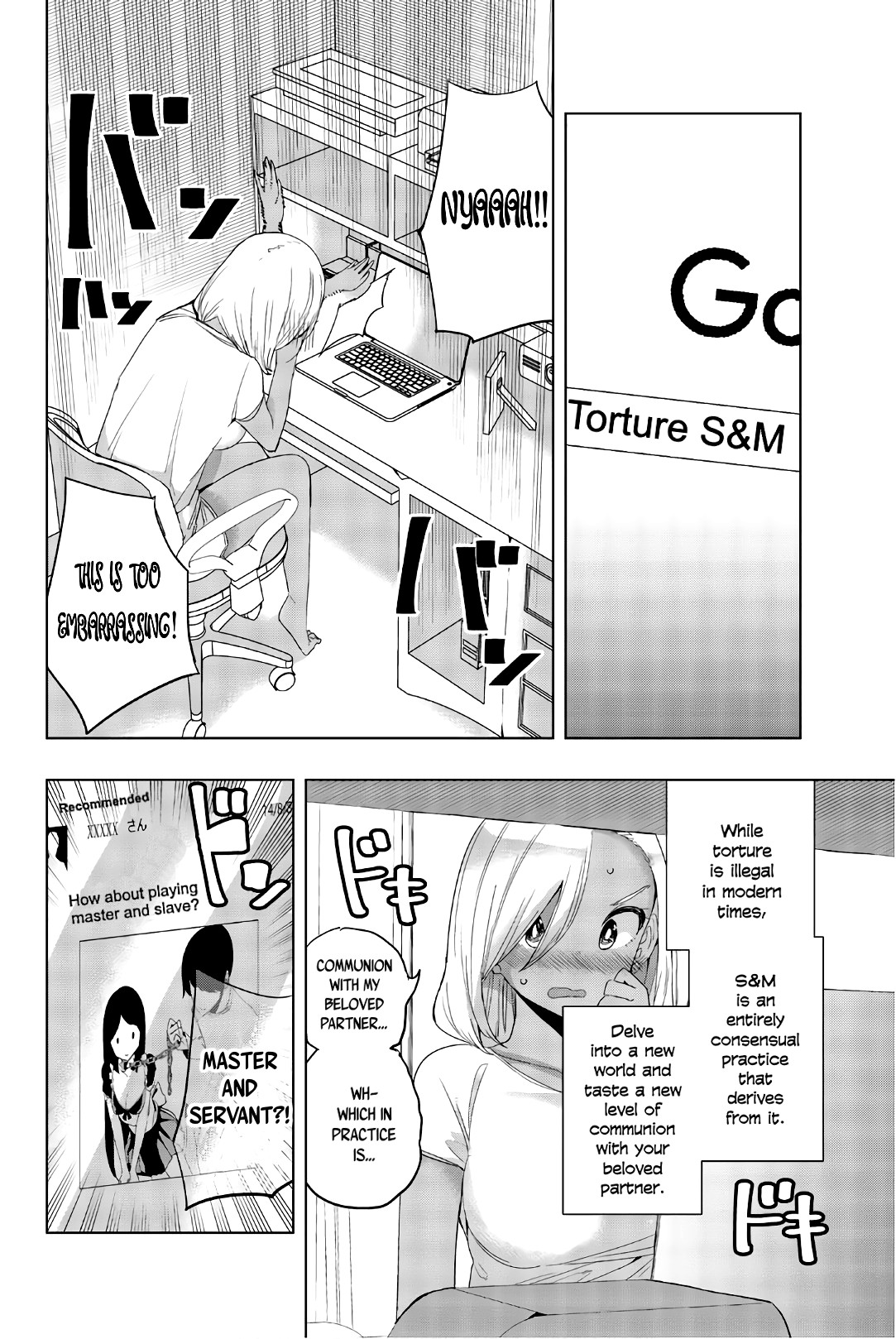 Houkago no Goumon Shoujo Chapter 21 page 2 - Chapter 21: Between S and M ♥