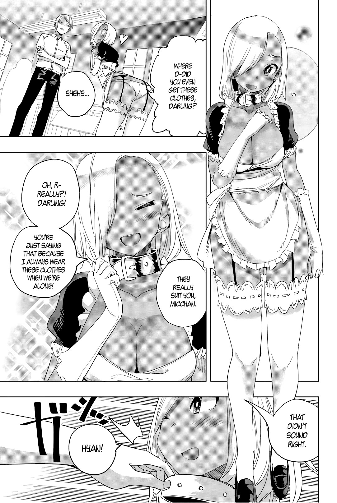 Houkago no Goumon Shoujo Chapter 21 page 3 - Chapter 21: Between S and M ♥