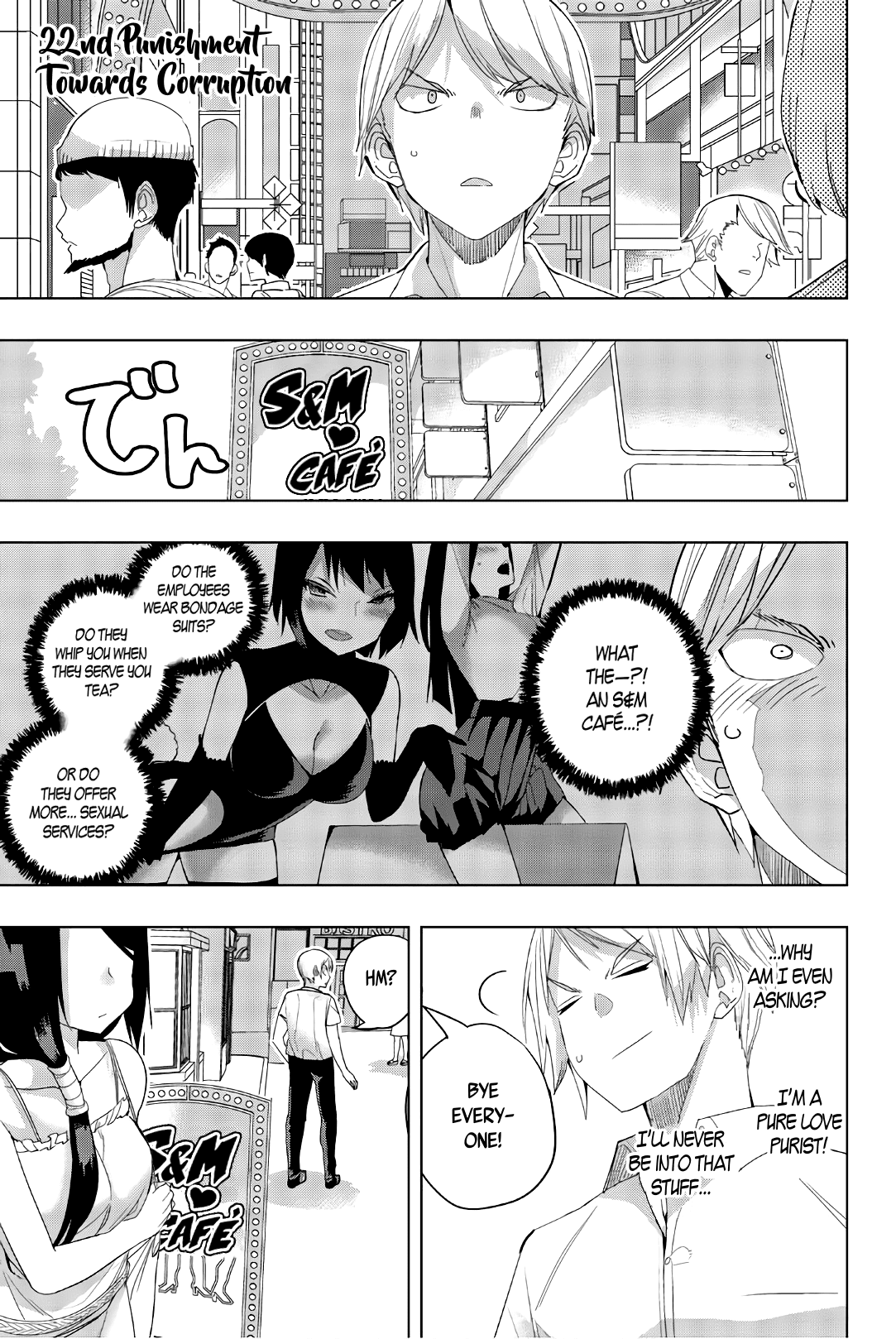 Houkago no Goumon Shoujo Chapter 22 page 1 - Chapter 22: Towards Corruption