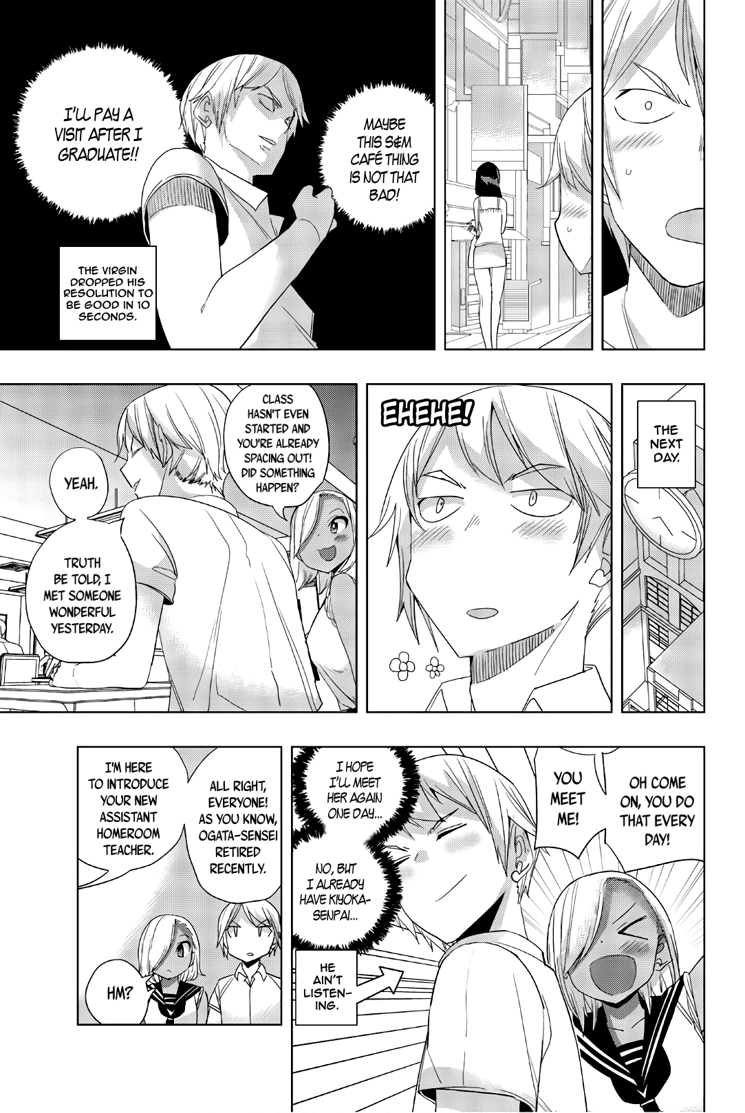 Houkago no Goumon Shoujo Chapter 22 page 3 - Chapter 22: Towards Corruption