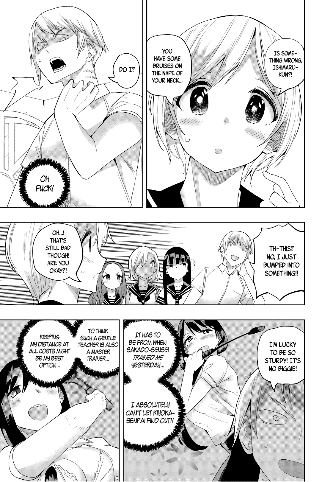 Houkago no Goumon Shoujo Chapter 23 page 1 - Chapter 23: Serious Sensei ♥
