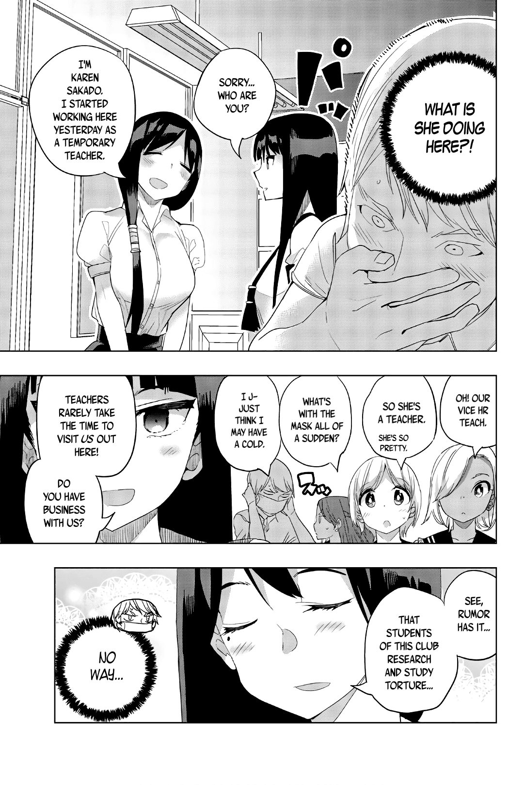 Houkago no Goumon Shoujo Chapter 23 page 3 - Chapter 23: Serious Sensei ♥