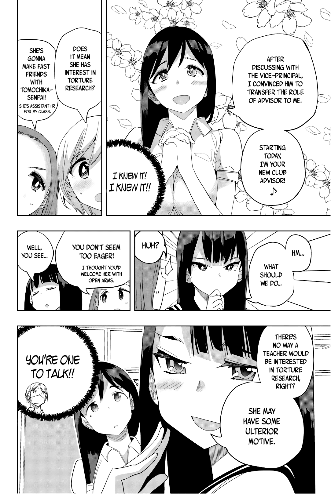 Houkago no Goumon Shoujo Chapter 23 page 4 - Chapter 23: Serious Sensei ♥