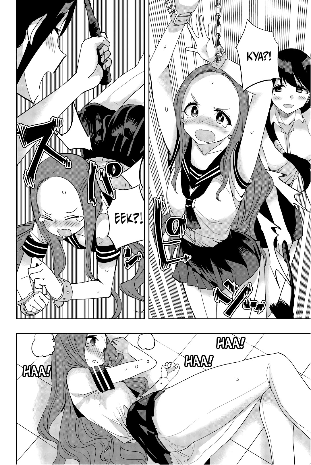 Houkago no Goumon Shoujo Chapter 23 page 6 - Chapter 23: Serious Sensei ♥