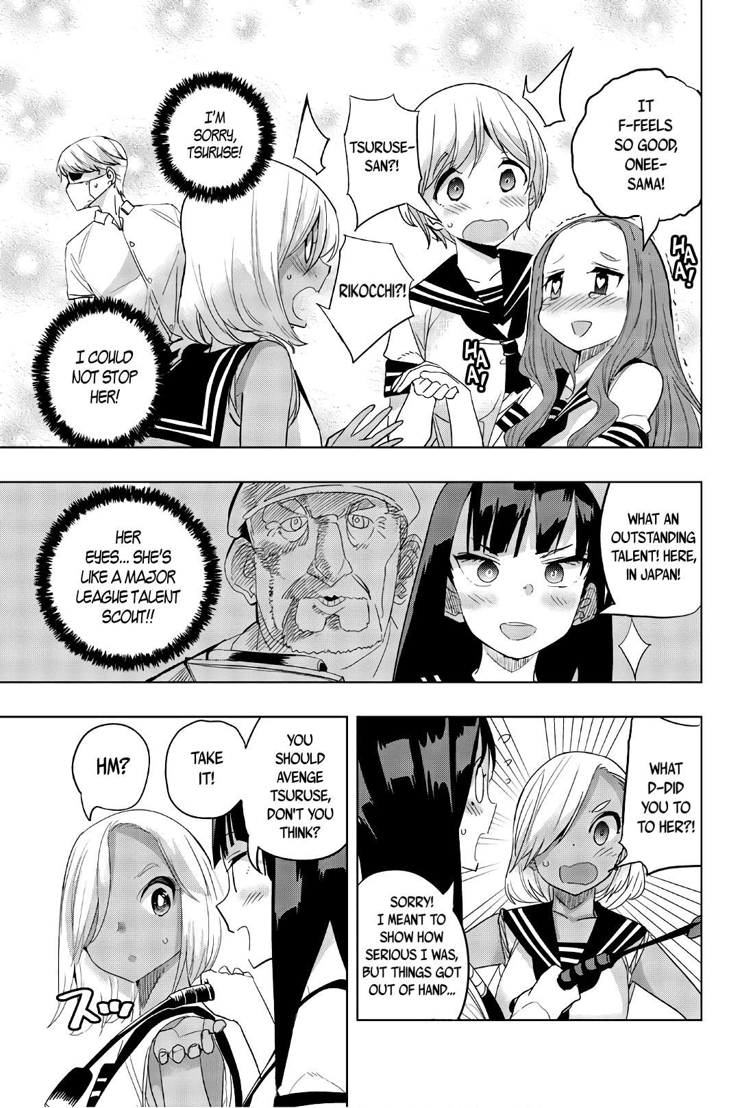 Houkago no Goumon Shoujo Chapter 23 page 7 - Chapter 23: Serious Sensei ♥