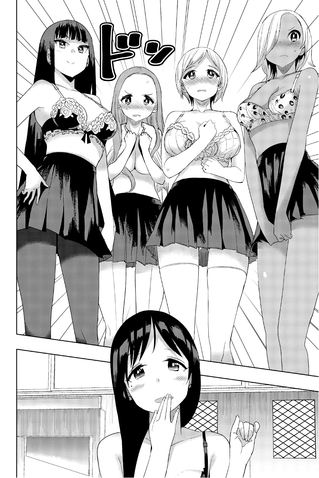 Houkago no Goumon Shoujo Chapter 24 page 6 - Chapter 24: Sexy Fun Body Measurements ♪