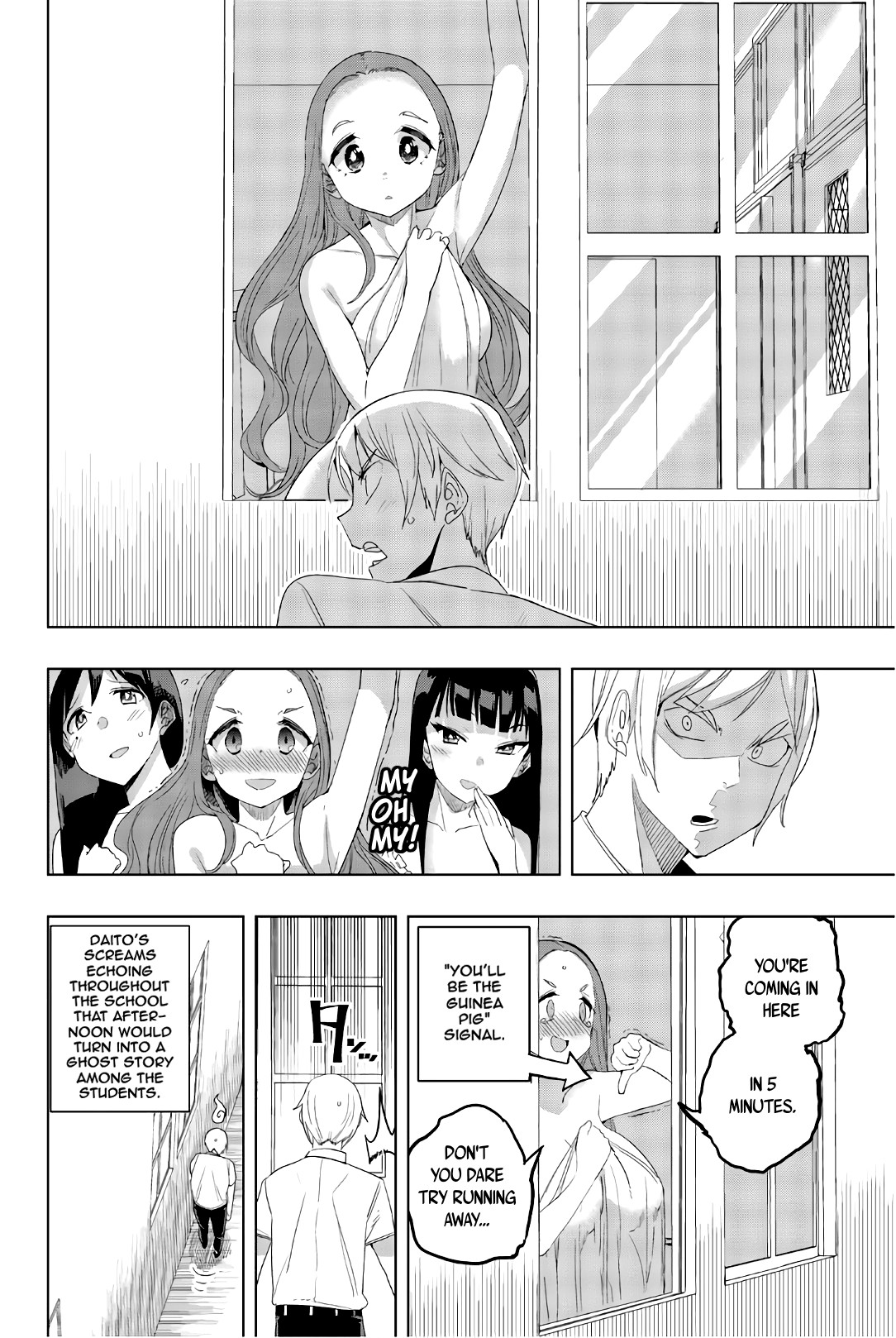 Houkago no Goumon Shoujo Chapter 25 page 14 - Chapter 25: Who Wants to Be an Adult?!