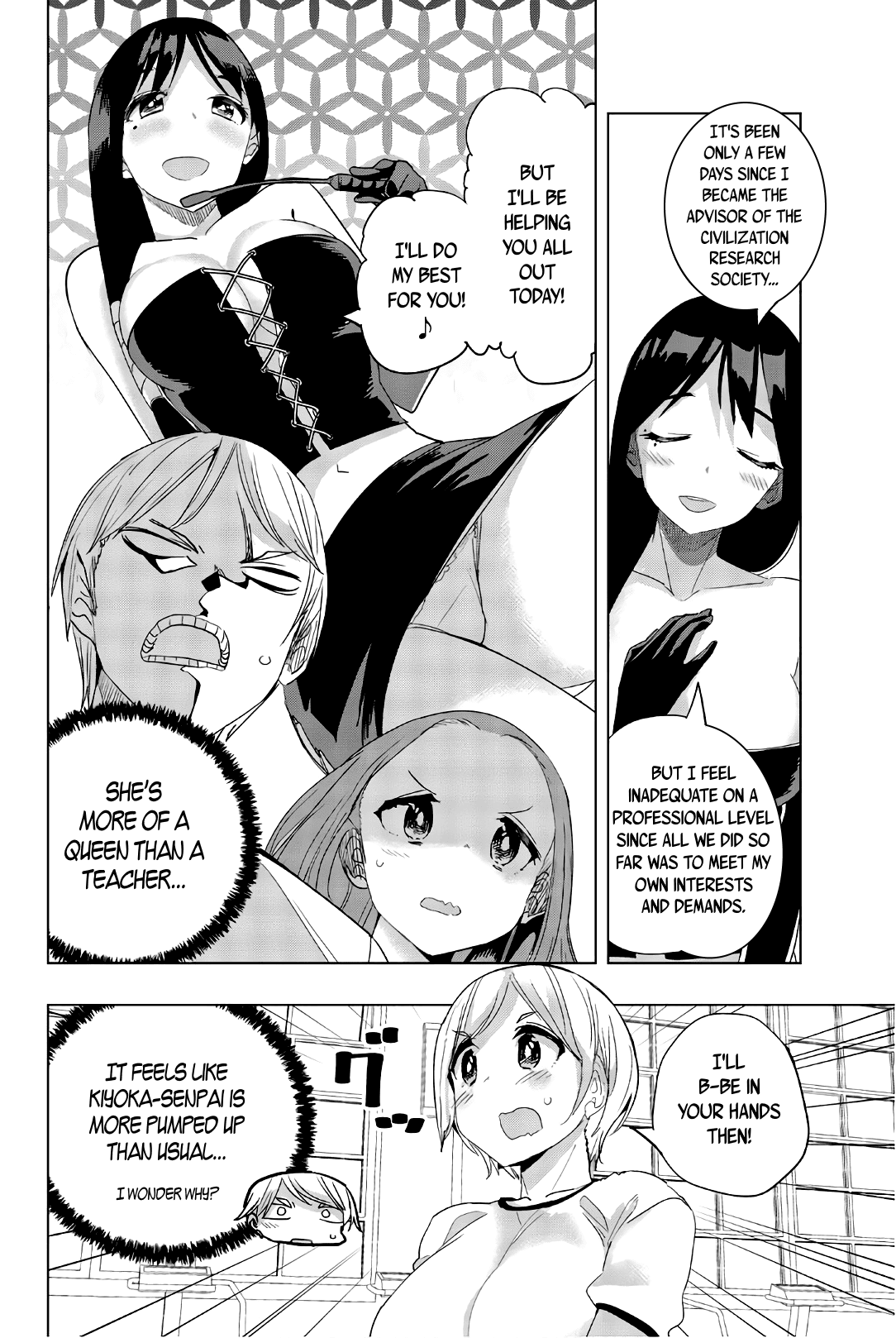 Houkago no Goumon Shoujo Chapter 26 page 10 - Chapter 26: Shape up, Kiyoka! ♥