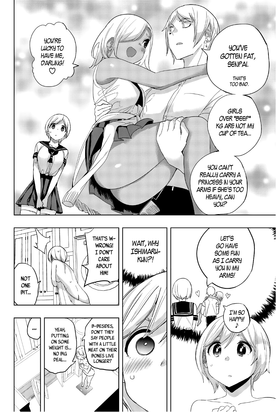 Houkago no Goumon Shoujo Chapter 26 page 2 - Chapter 26: Shape up, Kiyoka! ♥