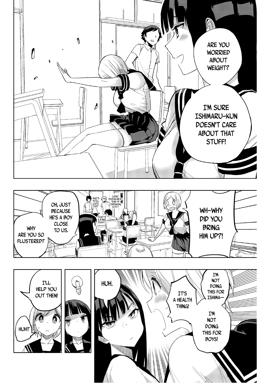 Houkago no Goumon Shoujo Chapter 26 page 4 - Chapter 26: Shape up, Kiyoka! ♥