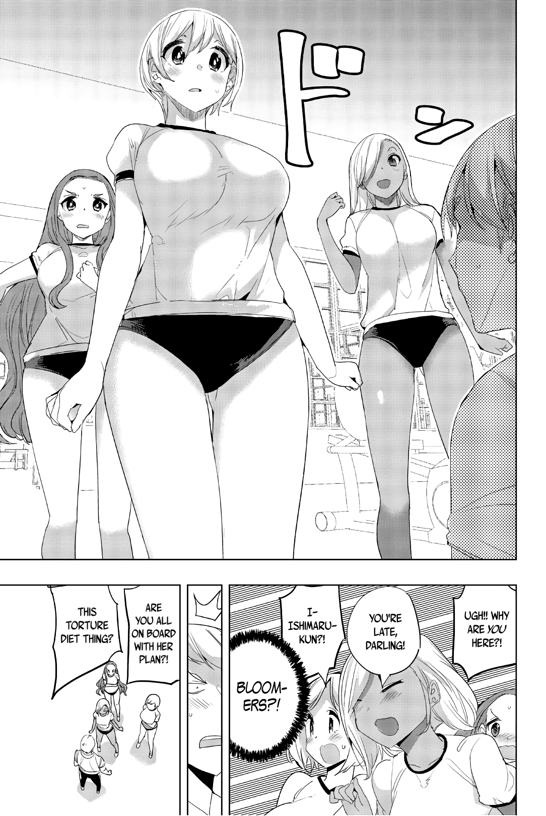 Houkago no Goumon Shoujo Chapter 26 page 7 - Chapter 26: Shape up, Kiyoka! ♥