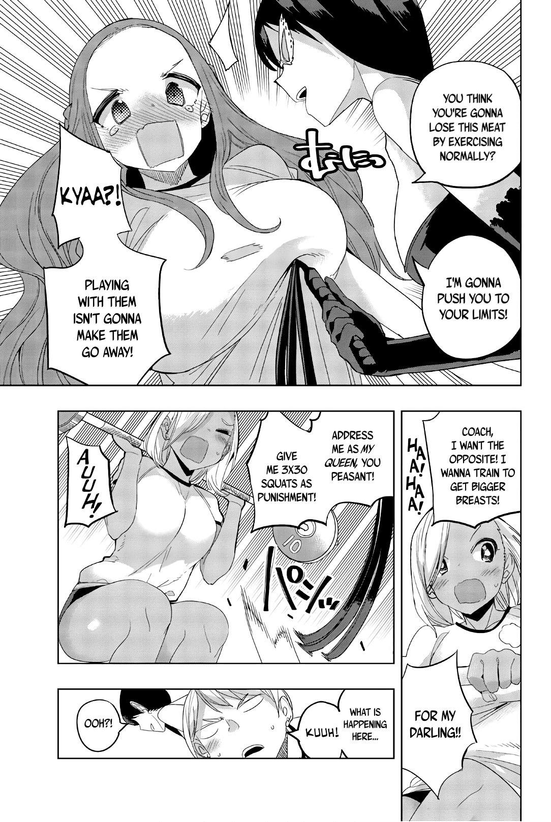 Houkago no Goumon Shoujo Chapter 27 page 3 - Chapter 27: A Maiden's Heart and Torture Diet ♥