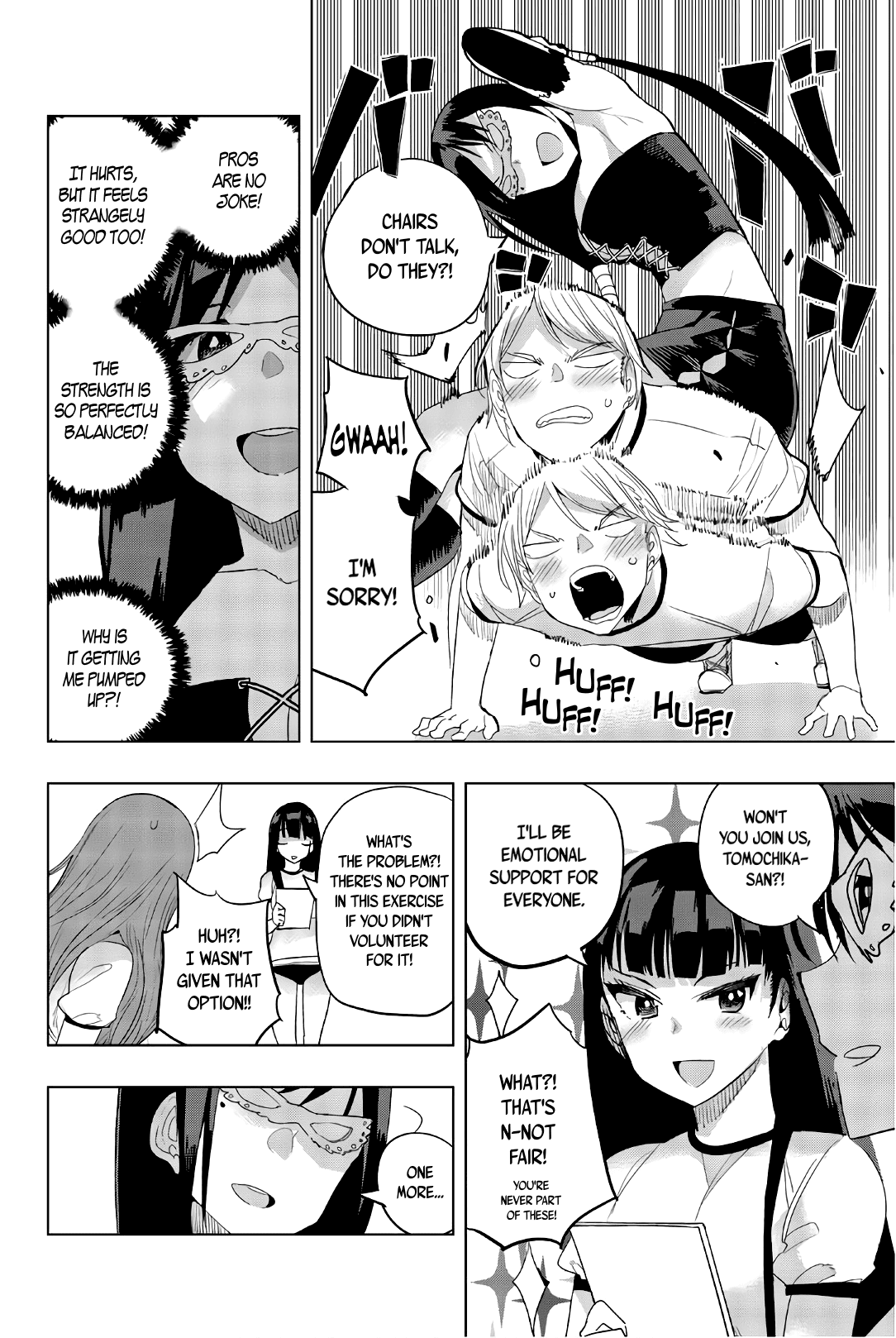 Houkago no Goumon Shoujo Chapter 27 page 4 - Chapter 27: A Maiden's Heart and Torture Diet ♥