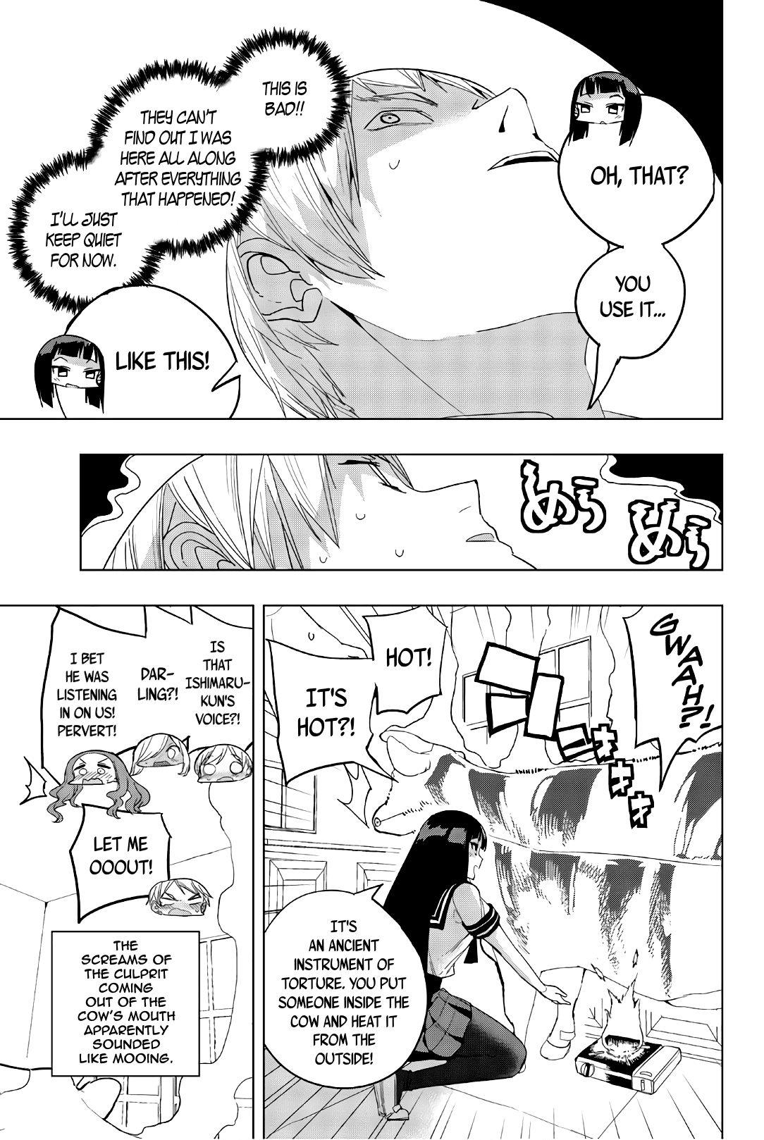 Houkago no Goumon Shoujo Chapter 29 page 11 - Chapter 29: Do You Like It Hot?!