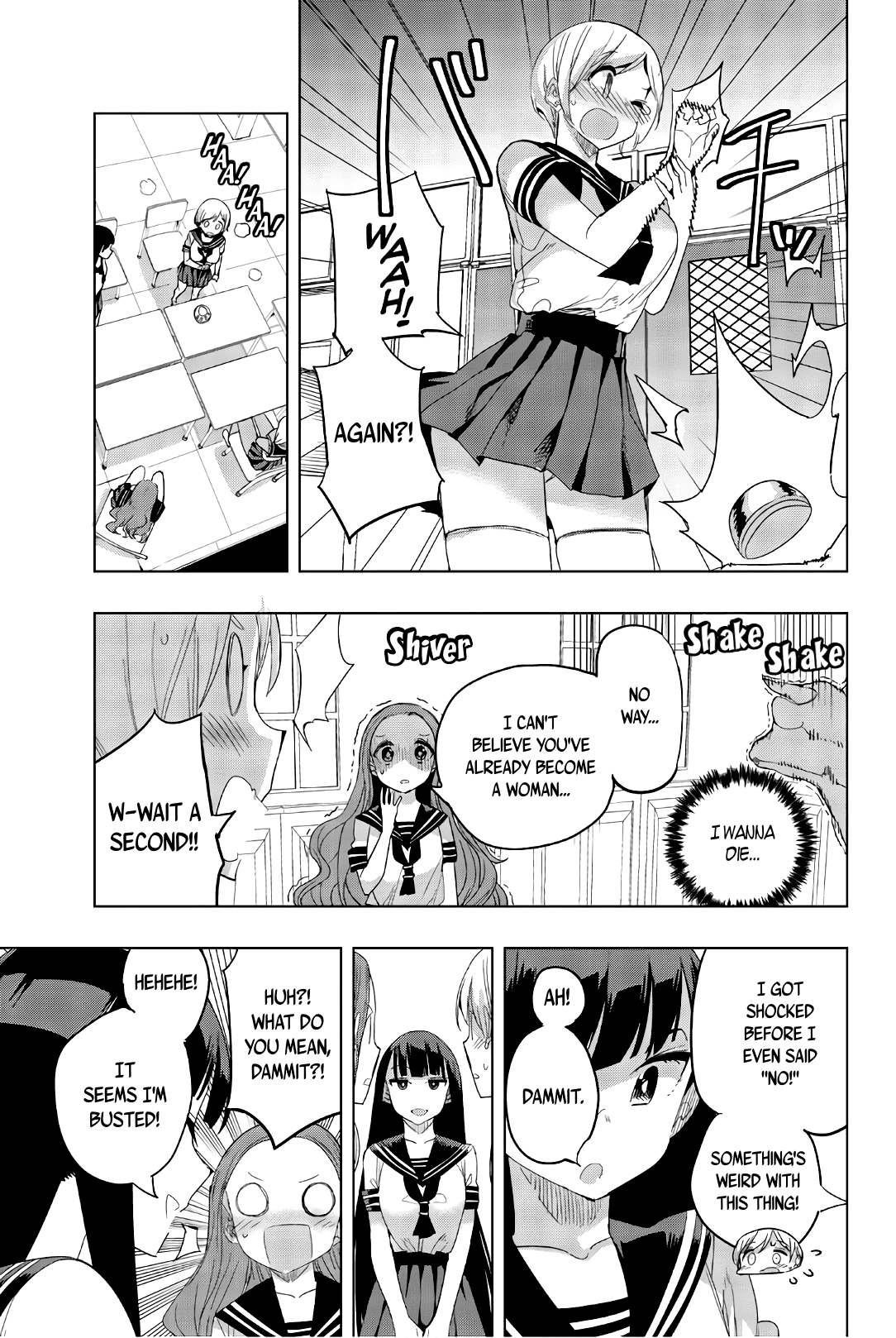 Houkago no Goumon Shoujo Chapter 29 page 9 - Chapter 29: Do You Like It Hot?!