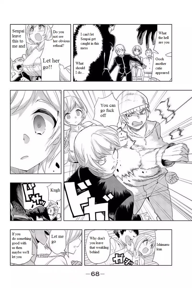 Houkago no Goumon Shoujo Chapter 3 page 12 - Chapter 3: Club activity is filled with danger ♡