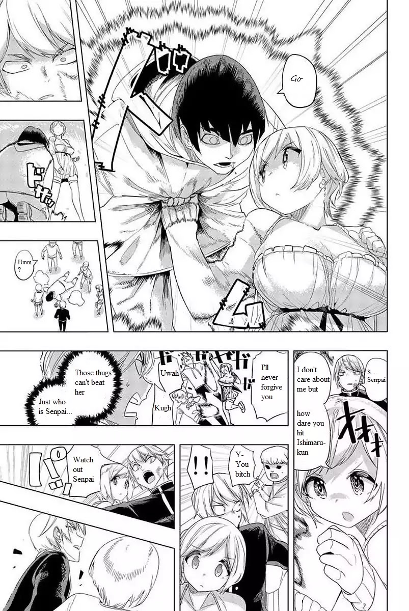 Houkago no Goumon Shoujo Chapter 3 page 13 - Chapter 3: Club activity is filled with danger ♡