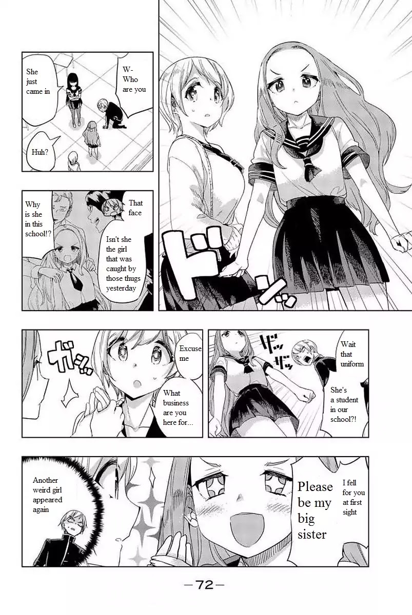 Houkago no Goumon Shoujo Chapter 3 page 16 - Chapter 3: Club activity is filled with danger ♡