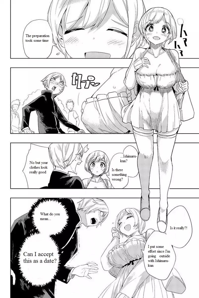 Houkago no Goumon Shoujo Chapter 3 page 4 - Chapter 3: Club activity is filled with danger ♡