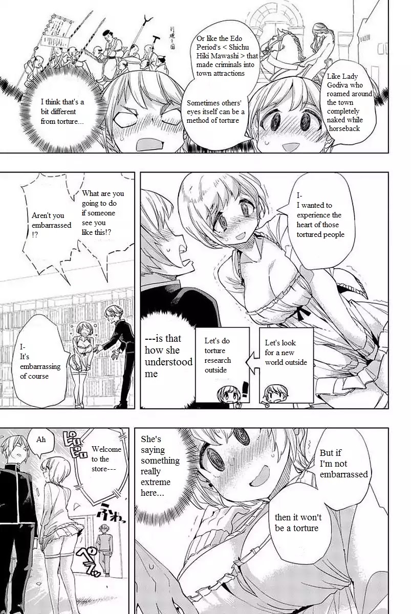 Houkago no Goumon Shoujo Chapter 3 page 7 - Chapter 3: Club activity is filled with danger ♡