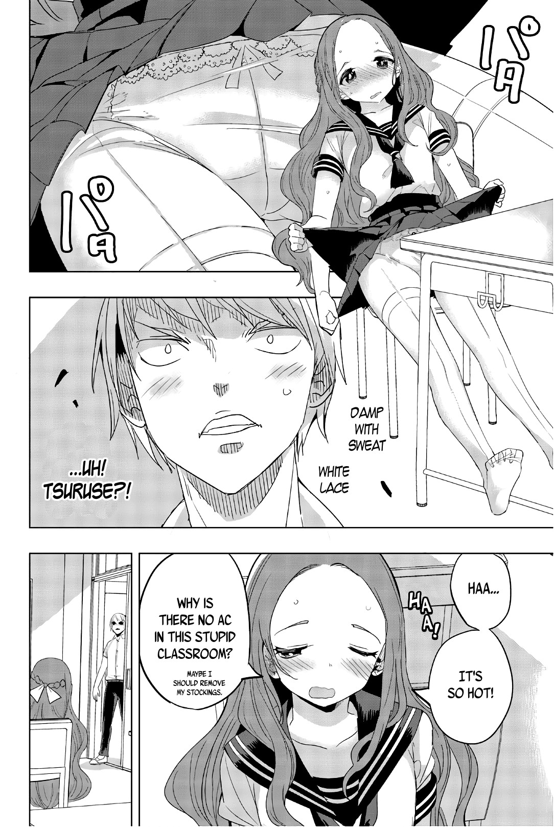 Houkago no Goumon Shoujo Chapter 30 page 2 - Chapter 30: Comfort Bunny Girl ♥