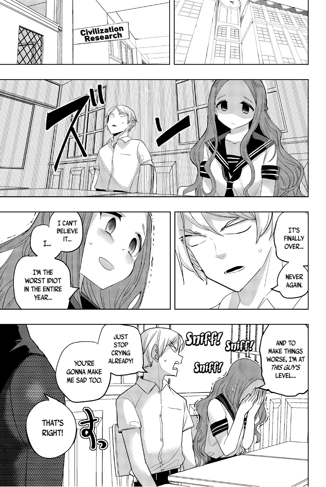 Houkago no Goumon Shoujo Chapter 30 page 5 - Chapter 30: Comfort Bunny Girl ♥