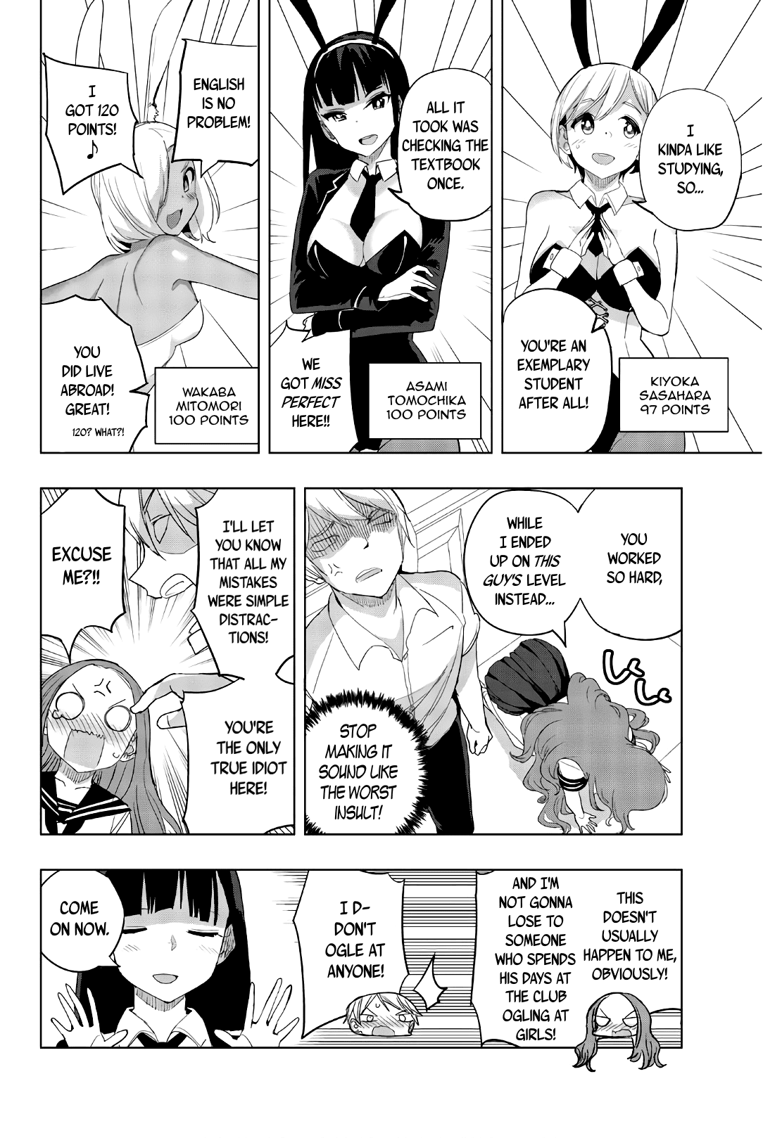Houkago no Goumon Shoujo Chapter 30 page 8 - Chapter 30: Comfort Bunny Girl ♥