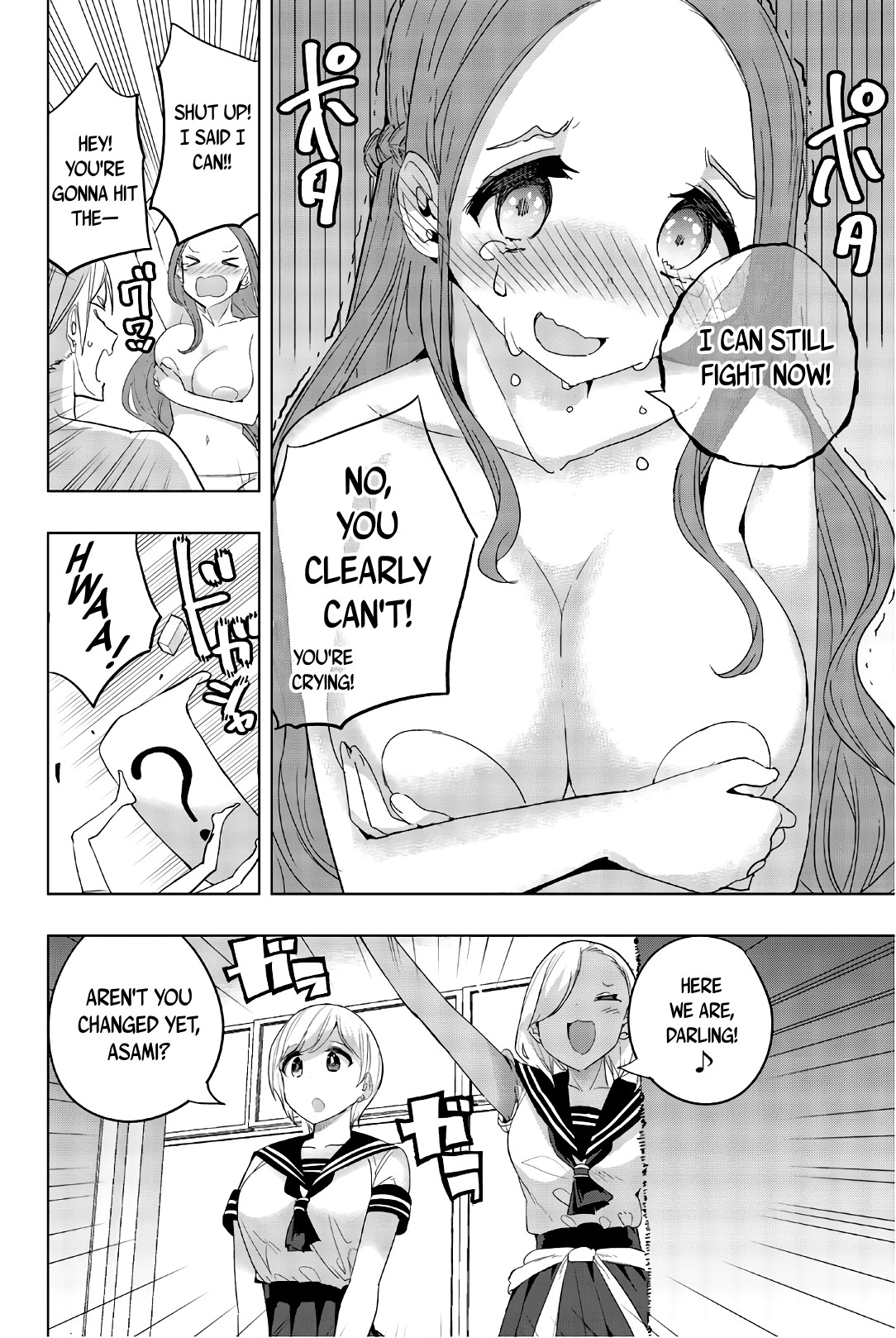 Houkago no Goumon Shoujo Chapter 31 page 10 - Chapter 31: Between Uniforms and Boobs ♥