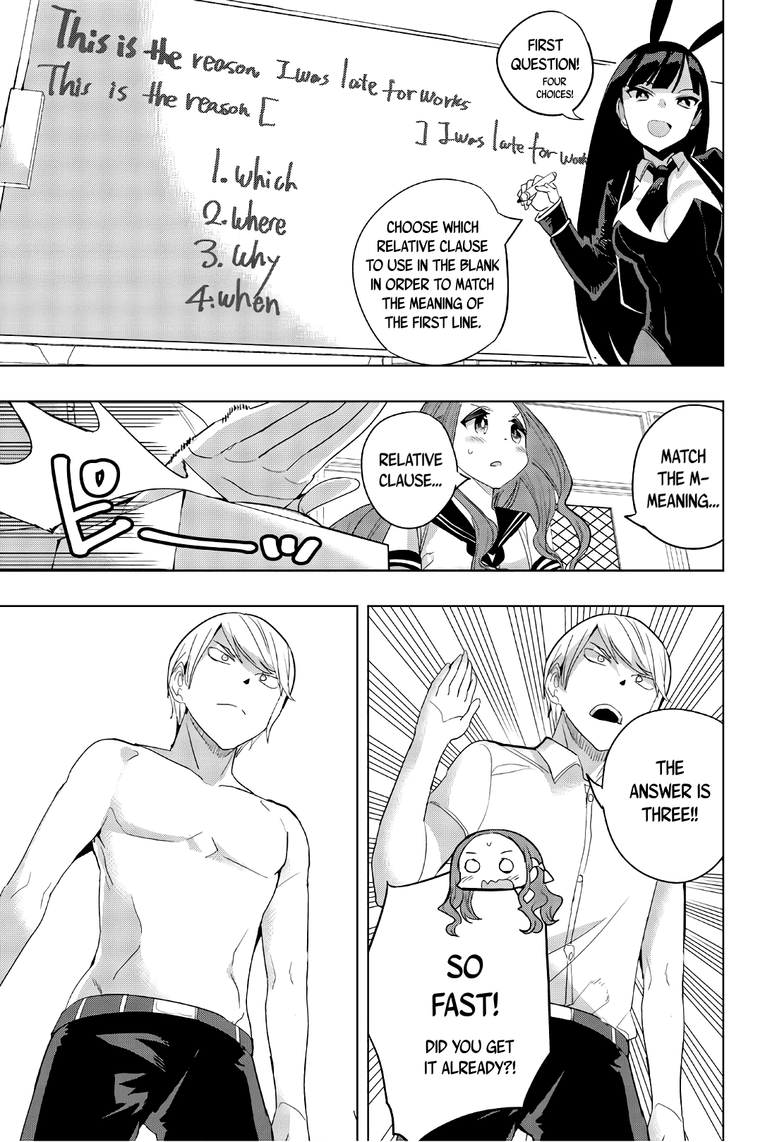Houkago no Goumon Shoujo Chapter 31 page 3 - Chapter 31: Between Uniforms and Boobs ♥