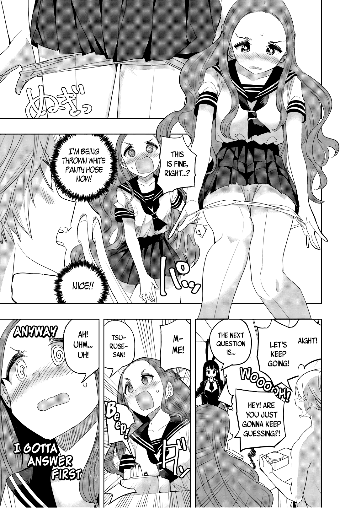Houkago no Goumon Shoujo Chapter 31 page 5 - Chapter 31: Between Uniforms and Boobs ♥