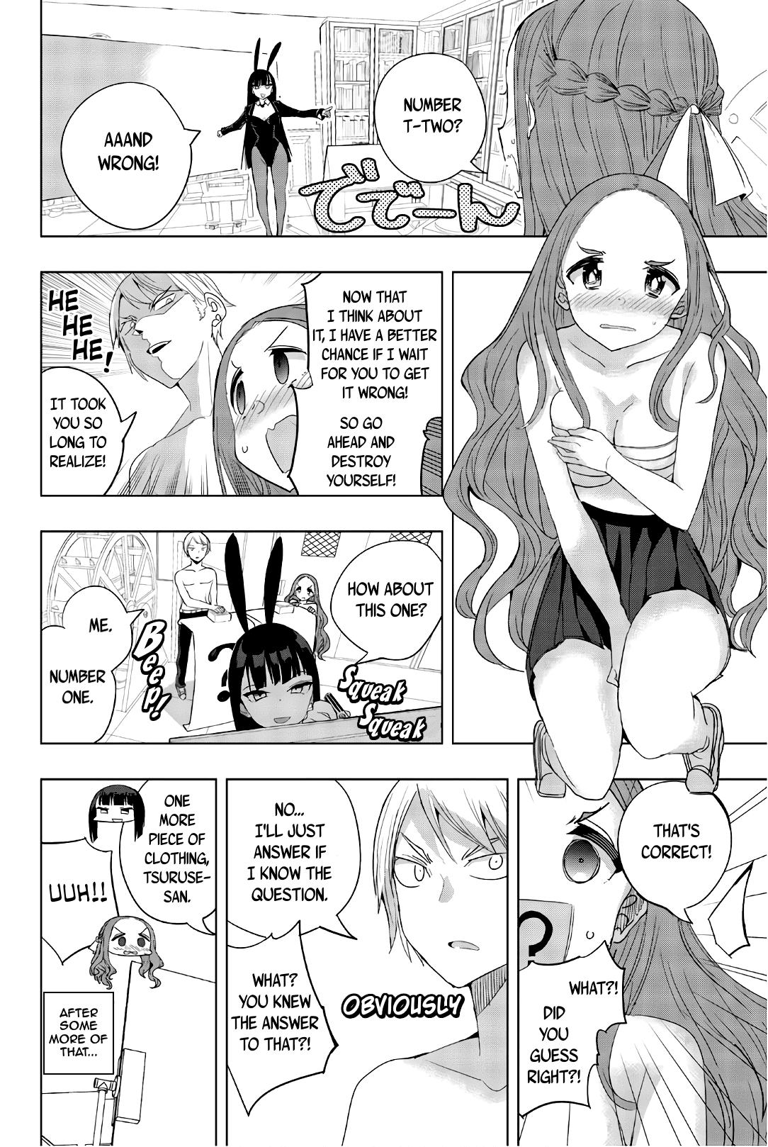 Houkago no Goumon Shoujo Chapter 31 page 6 - Chapter 31: Between Uniforms and Boobs ♥