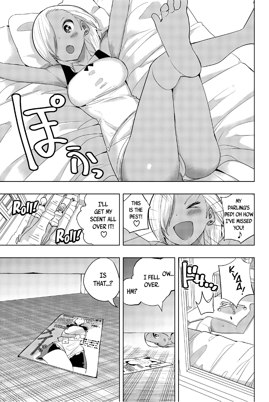 Houkago no Goumon Shoujo Chapter 32 page 3 - Chapter 32: A Reason To Graduate?!