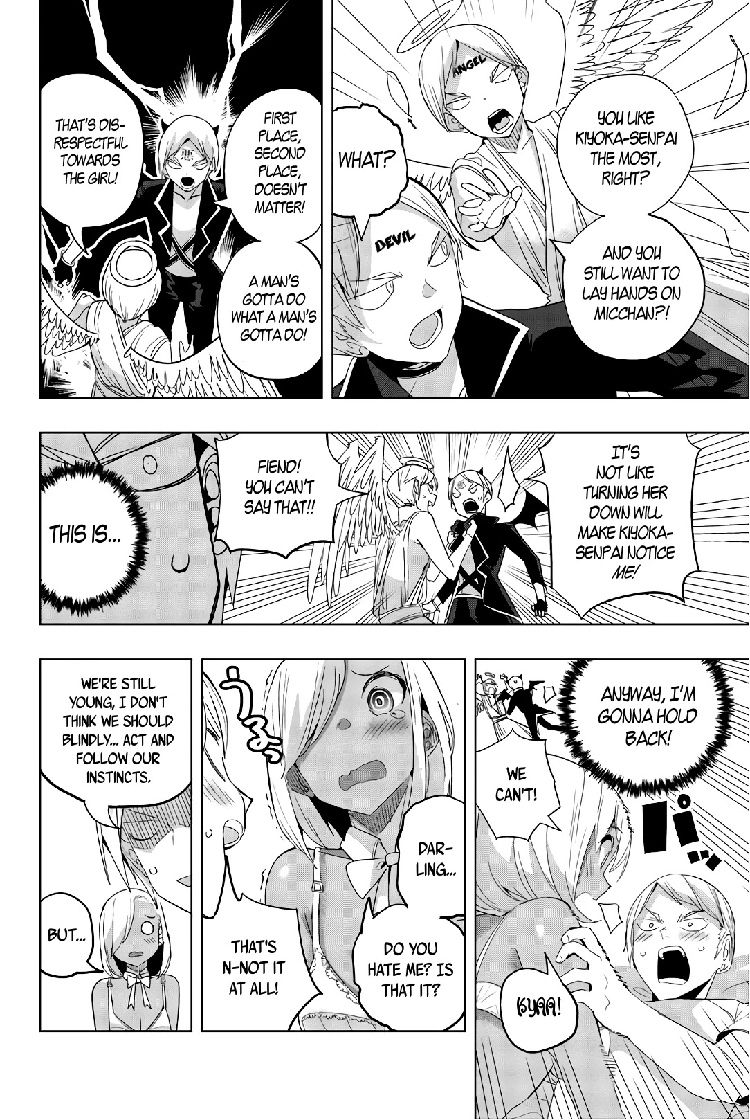 Houkago no Goumon Shoujo Chapter 33 page 10 - Chapter 33: A Pleasant Service ♥
