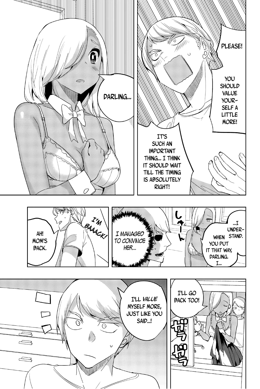 Houkago no Goumon Shoujo Chapter 33 page 11 - Chapter 33: A Pleasant Service ♥