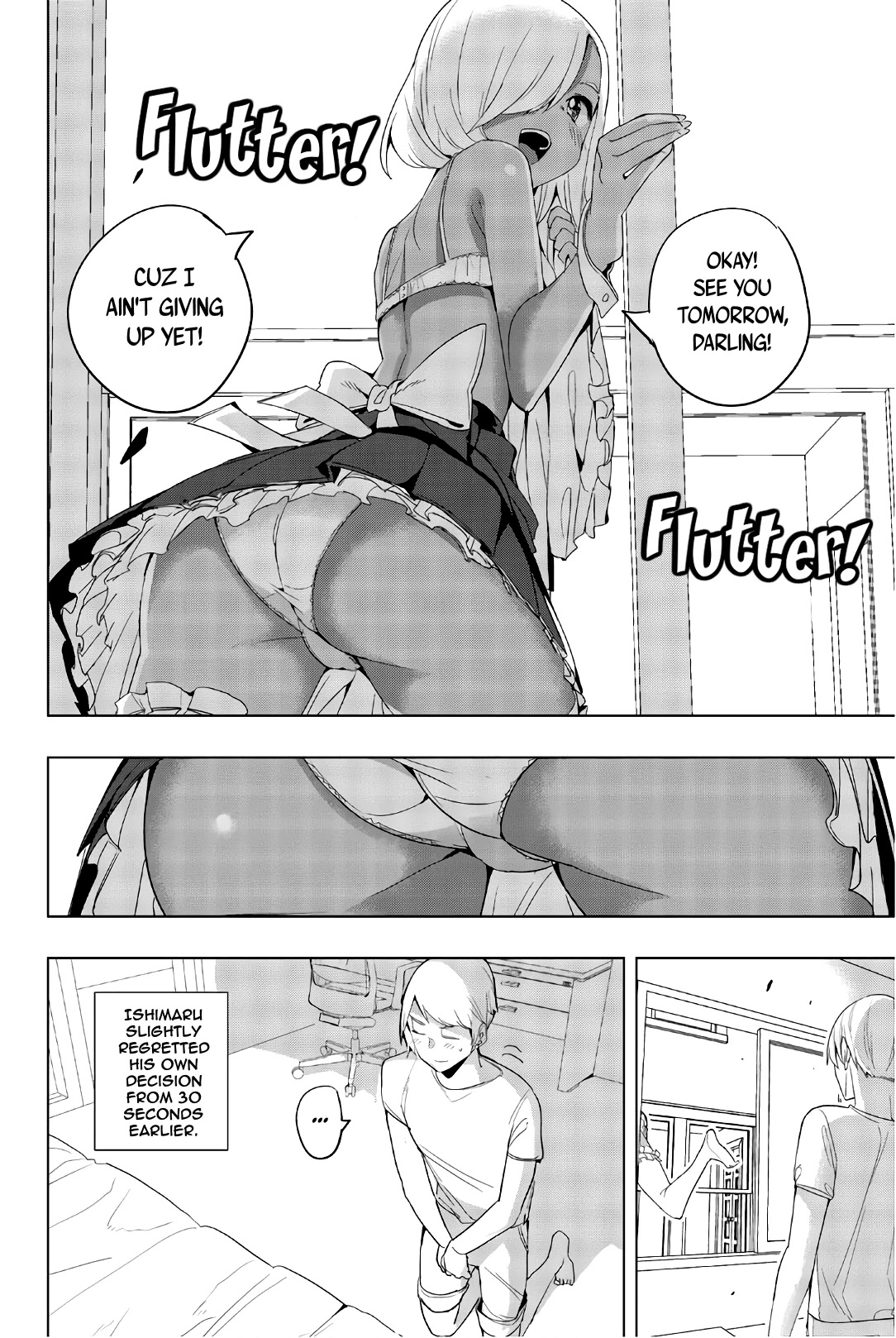 Houkago no Goumon Shoujo Chapter 33 page 12 - Chapter 33: A Pleasant Service ♥