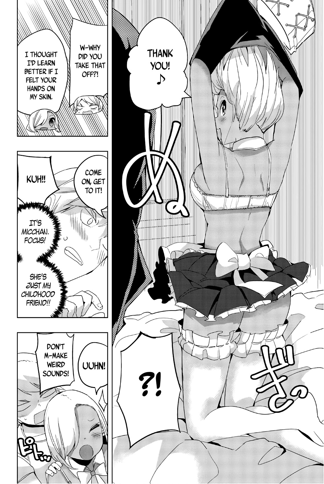 Houkago no Goumon Shoujo Chapter 33 page 6 - Chapter 33: A Pleasant Service ♥