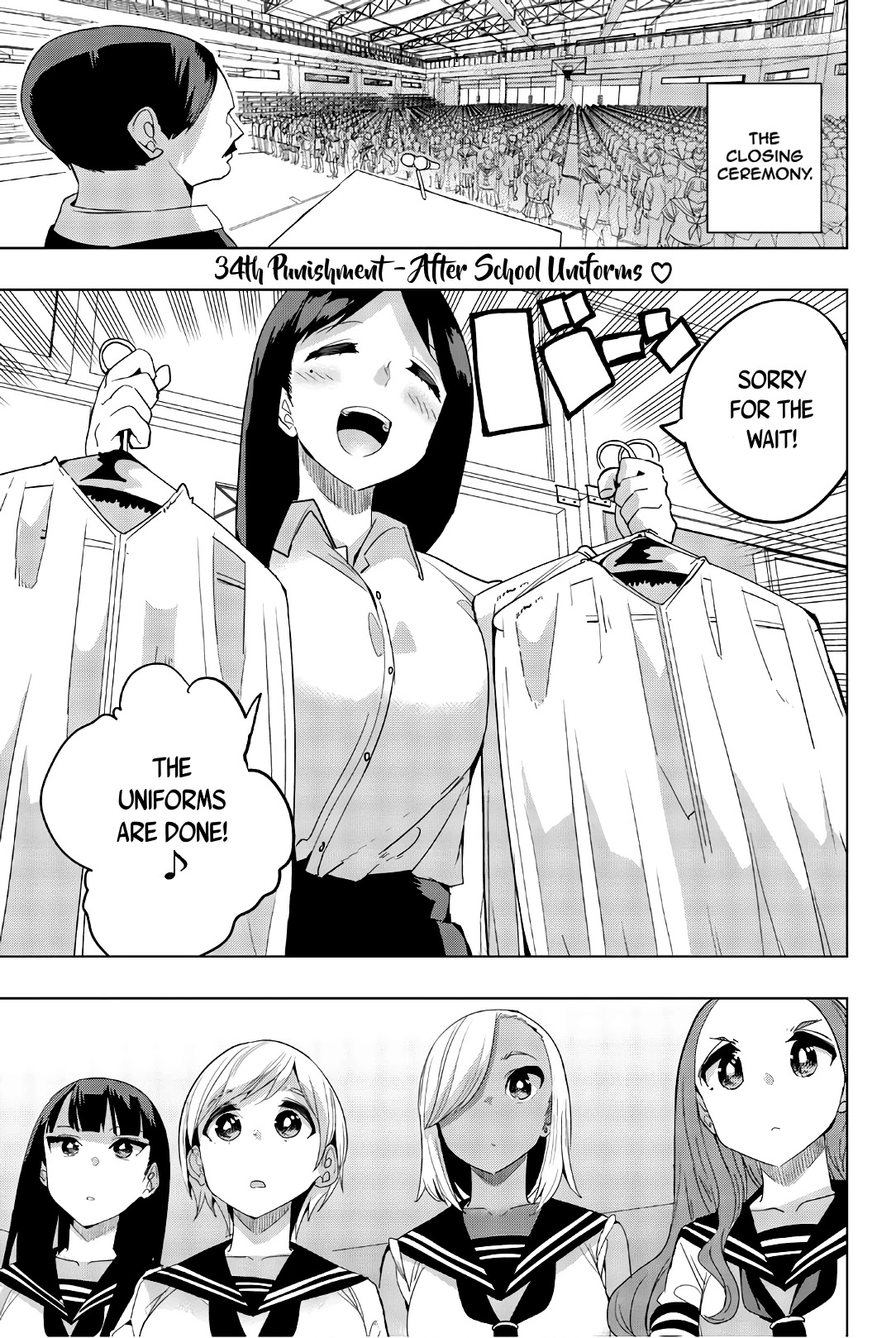 Houkago no Goumon Shoujo Chapter 34 page 1 - Chapter 34: After School Uniforms ♥